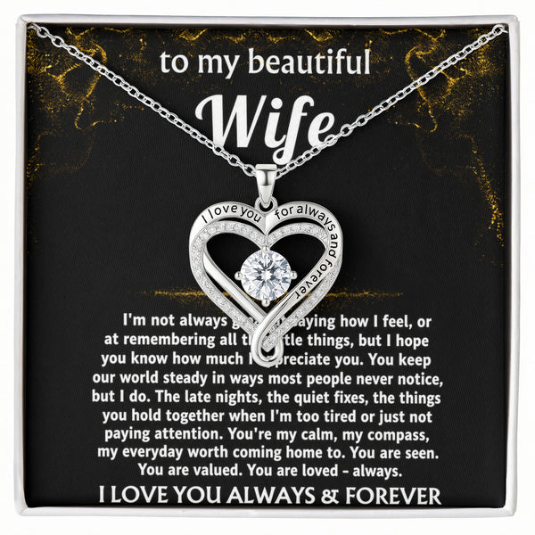 To My Wife, You're my calm, my compass, my home.