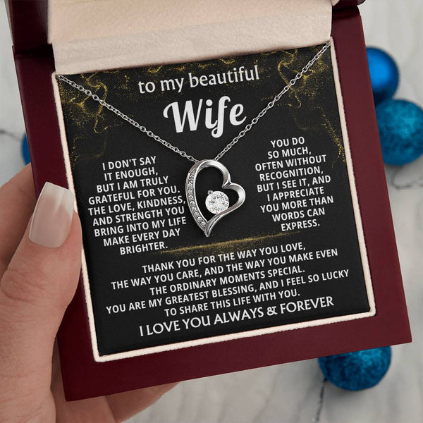 (Almost Sold Out) To My Beautiful Wife - You make even the ordinary moments special