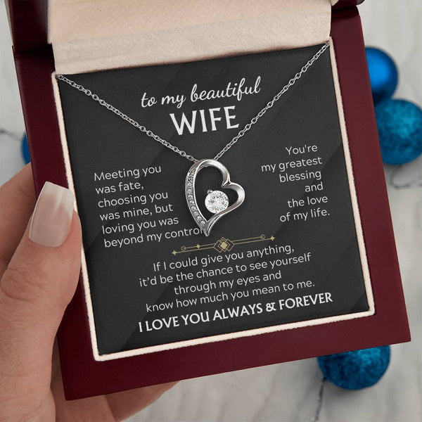 TO MY BEAUTIFUL WIFE - my greatest blessing and the love of my life