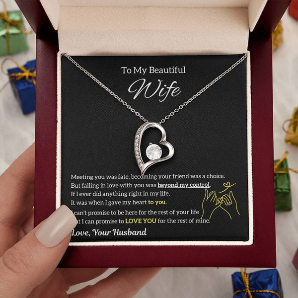 (Almost Sold Out) To My Beautiful Wife - Falling In Love With You Was Beyond My Control