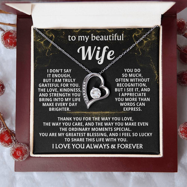 (Almost Sold Out) To My Beautiful Wife - You make even the ordinary moments special