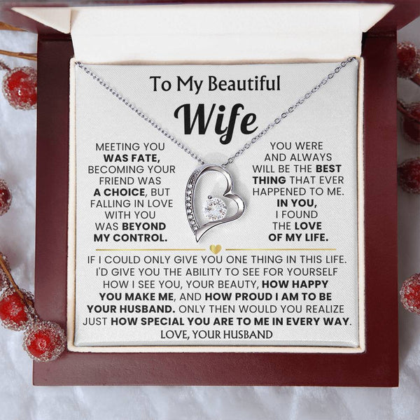 TO MY BEAUTIFUL WIFE - I am to be your husband