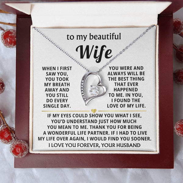 TO MY BEAUTIFUL WIFE - You took my breath away