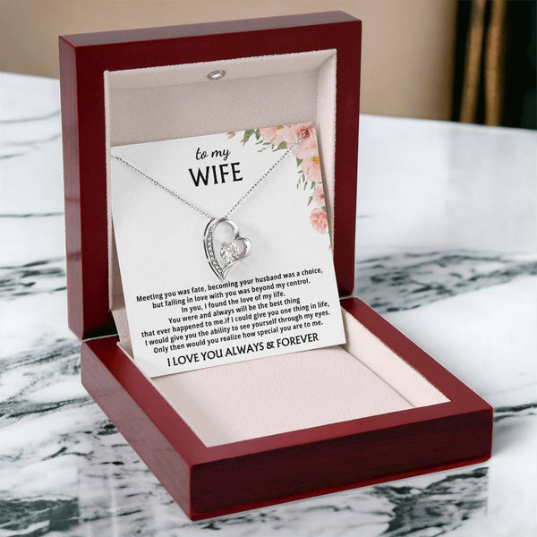 [Only a few left] To My Wife - You were and always will be the best thing that ever happened to me.