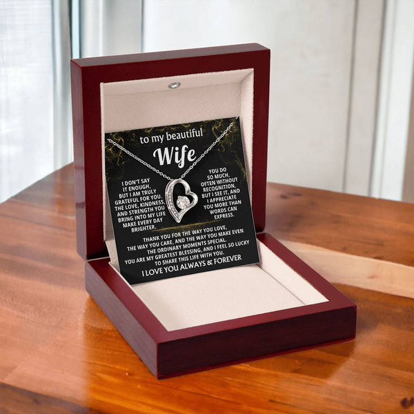(Almost Sold Out) To My Beautiful Wife - You make even the ordinary moments special