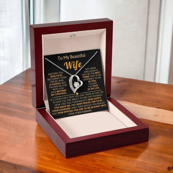 TO MY BEAUTIFUL WIFE - I am to be your husband [Almost Sold Out]