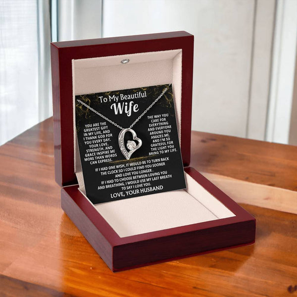 To My Beautiful Wife - You are the greatest gift in my life, and I thank God for you every day ( Almost Gone )
