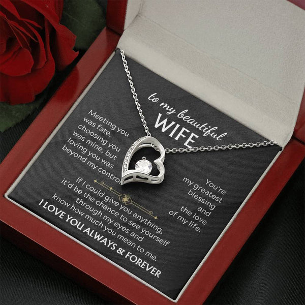 TO MY BEAUTIFUL WIFE - my greatest blessing and the love of my life