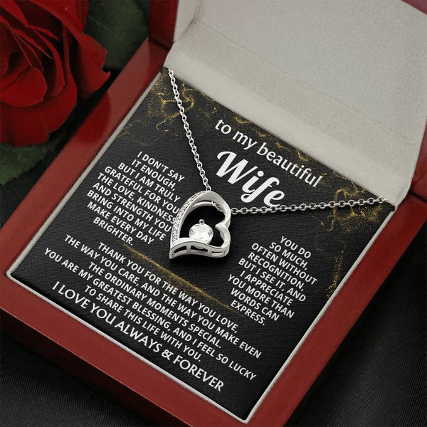 (Almost Sold Out) To My Beautiful Wife - You make even the ordinary moments special