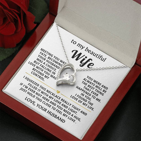 (Only a few left) To My Beautiful Wife - hold this close to feel my love