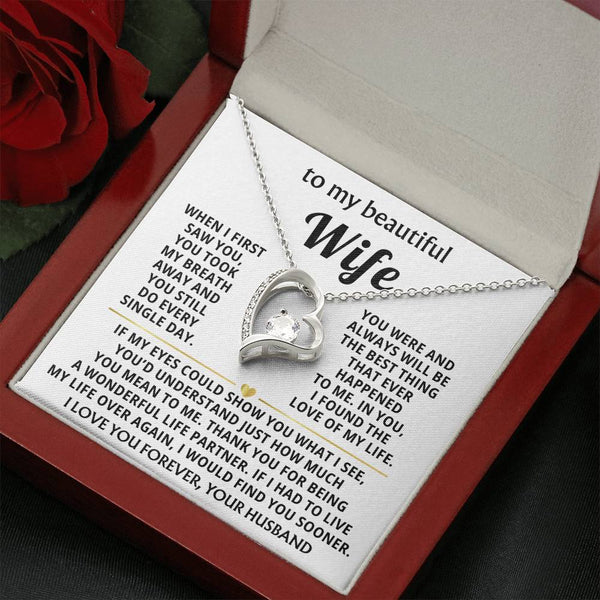 TO MY BEAUTIFUL WIFE - You took my breath away