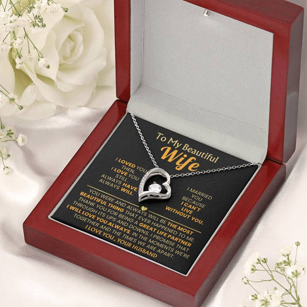 (Almost Gone) TO MY BEAUTIFUL WIFE - I loved you then, I love you still