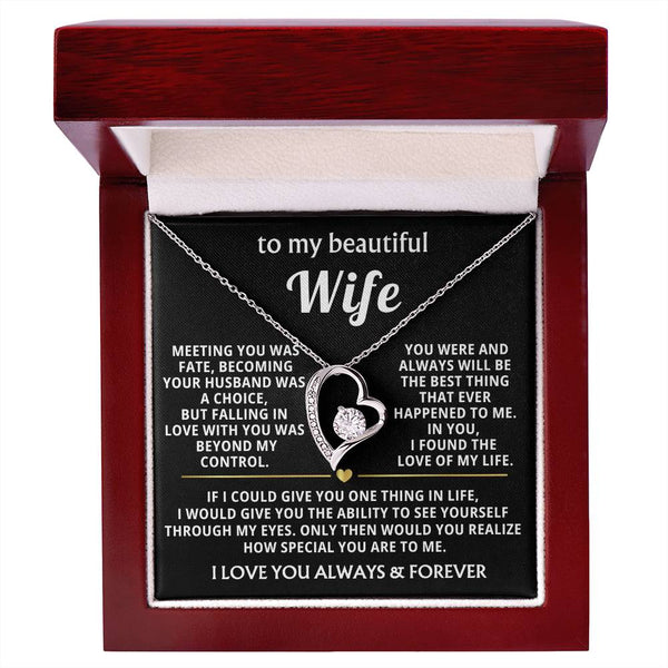 (Only a few left)  To My Beautiful Wife - I found the love of my life