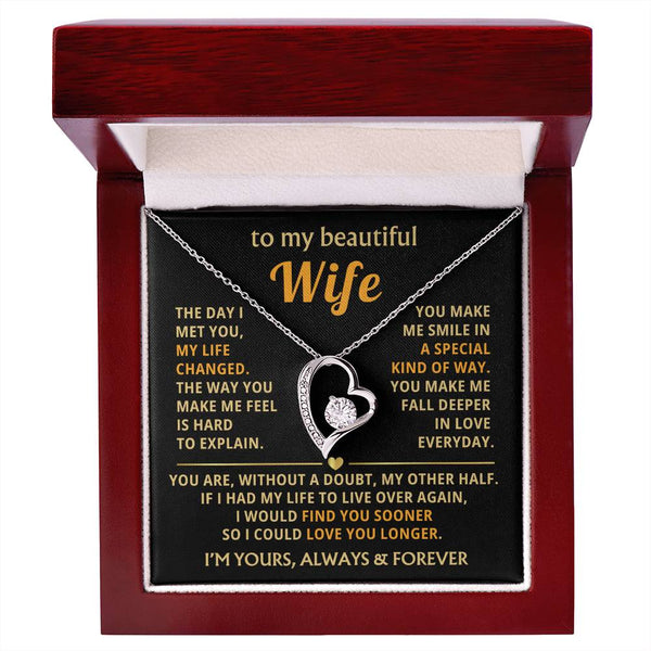 (Only a few left) To My Beautiful Wife - fall deeper in love everyday
