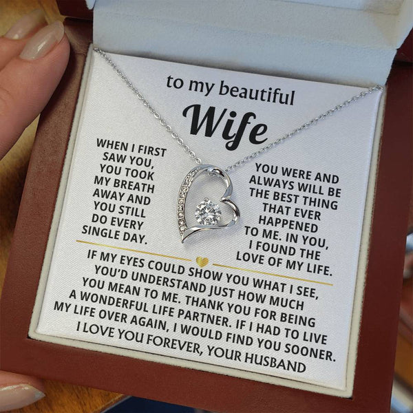 TO MY BEAUTIFUL WIFE - You took my breath away
