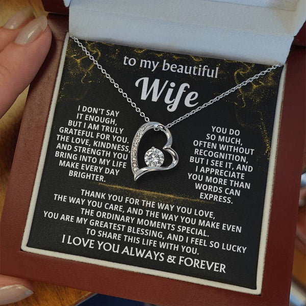(Almost Sold Out) To My Beautiful Wife - You make even the ordinary moments special