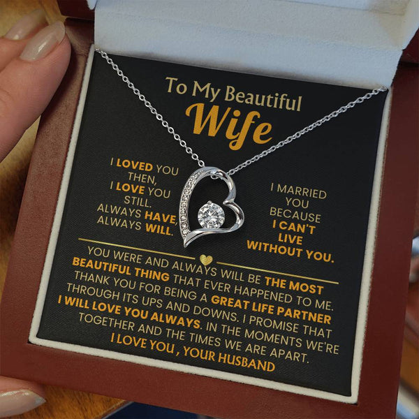 (Almost Gone) TO MY BEAUTIFUL WIFE - I loved you then, I love you still