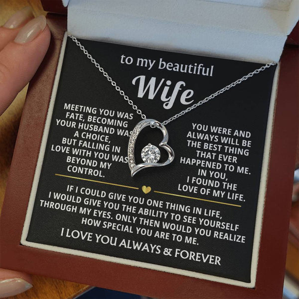 (Only a few left)  To My Beautiful Wife - I found the love of my life