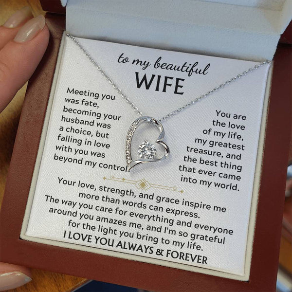 To My Beautiful Wife - my greatest treasure [Only a few left]