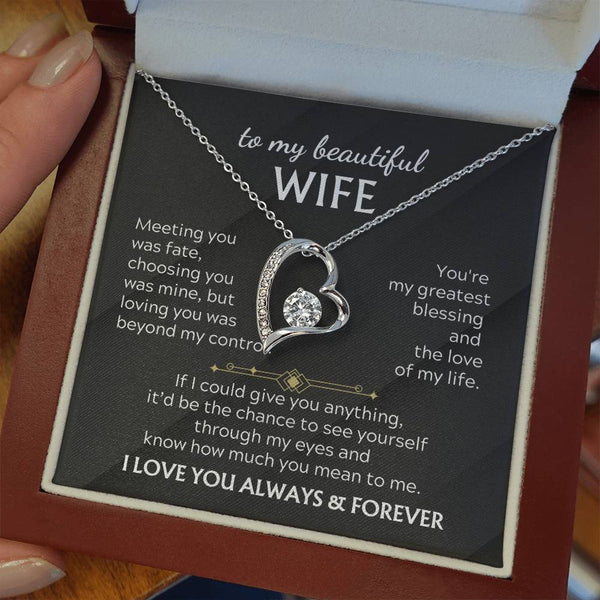 TO MY BEAUTIFUL WIFE - my greatest blessing and the love of my life