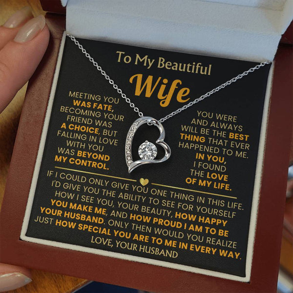 TO MY BEAUTIFUL WIFE - I am to be your husband [Almost Sold Out]