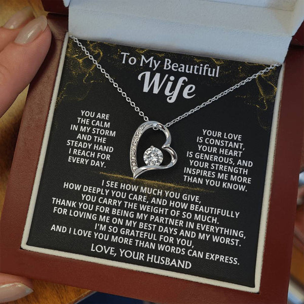 To My Beautiful Wife - You are the calm in my storm
