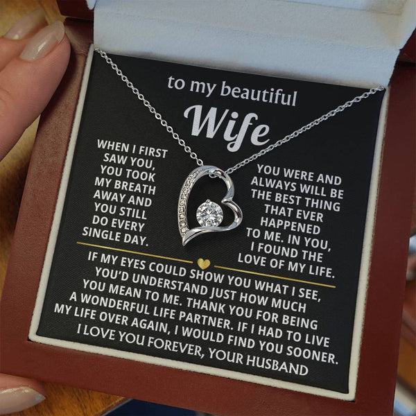 (Almost Gone) TO MY BEAUTIFUL WIFE - You took my breath away