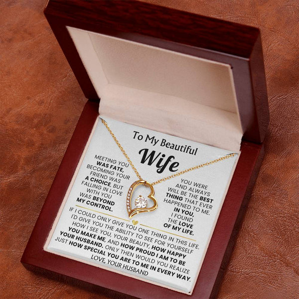 TO MY BEAUTIFUL WIFE - I am to be your husband