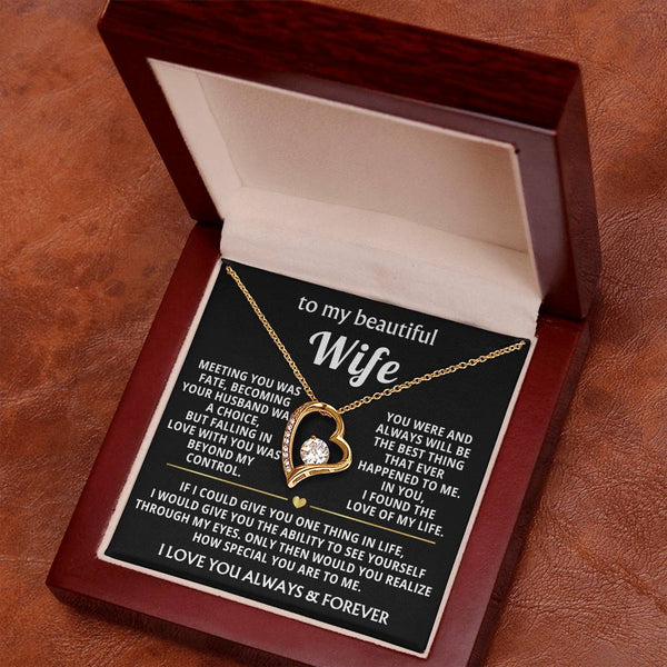 (Only a few left)  To My Beautiful Wife - I found the love of my life