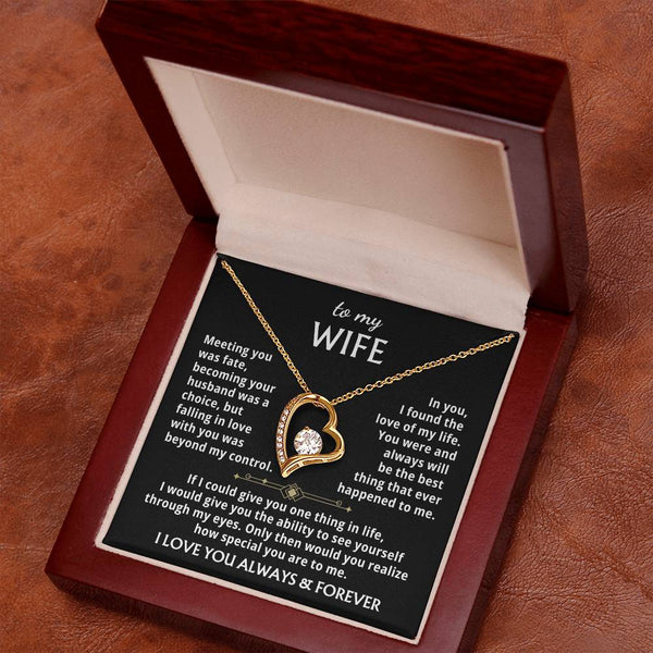 [Few left only] To My Wife - You were and always will be the best thing that ever happened to me  - 1