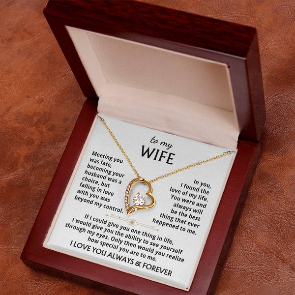 To My Wife - You were and always will be the best thing that ever happened to me  - 1