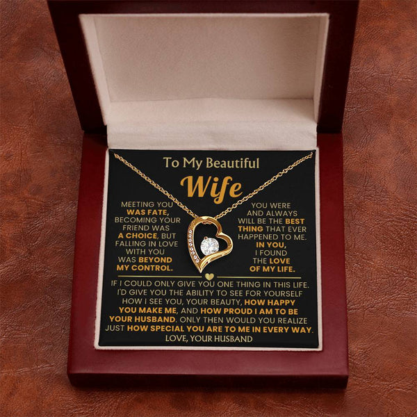 TO MY BEAUTIFUL WIFE - I am to be your husband [Almost Sold Out]
