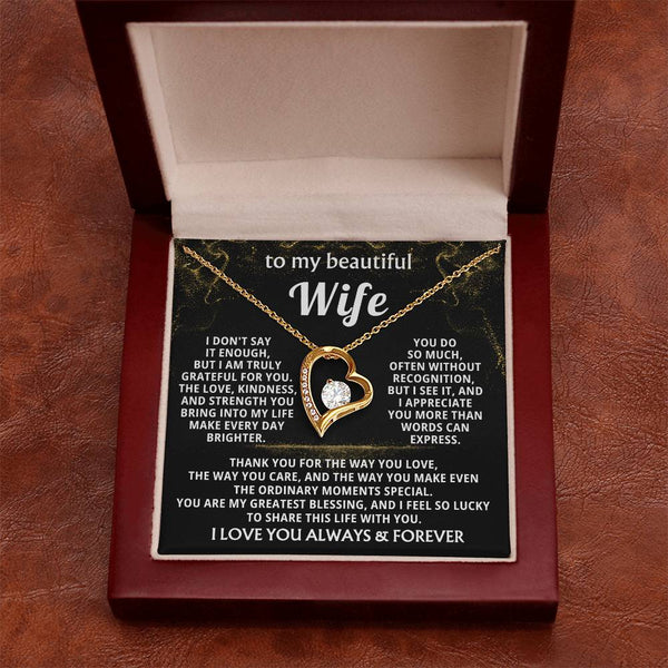 (Almost Sold Out) To My Beautiful Wife - You make even the ordinary moments special