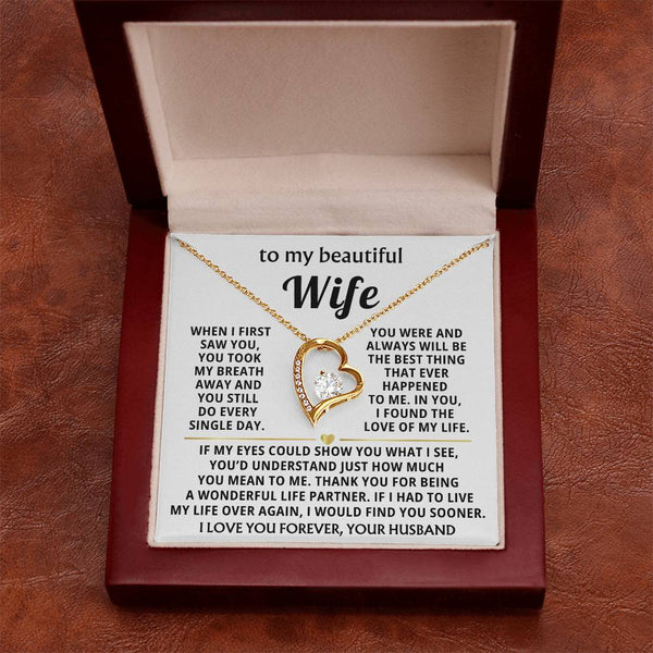 TO MY BEAUTIFUL WIFE - You took my breath away
