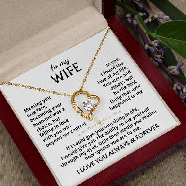 To My Wife - You were and always will be the best thing that ever happened to me.