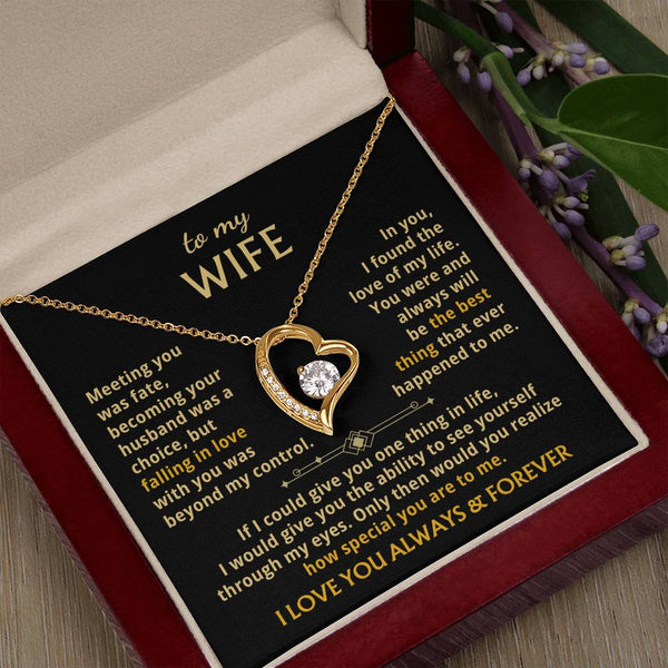 [Almost Sold Out] To My Wife - You were and always will be the best thing that ever happened to me.