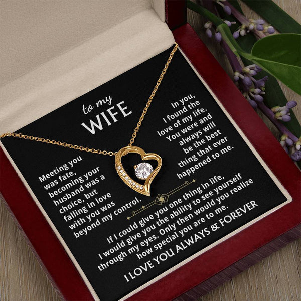[Few left only] To My Wife - You were and always will be the best thing that ever happened to me.