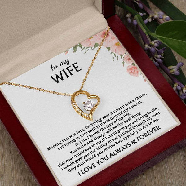 [Only a few left] To My Wife - You were and always will be the best thing that ever happened to me.