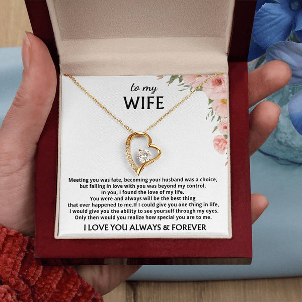 [Only a few left] To My Wife - You were and always will be the best thing that ever happened to me.