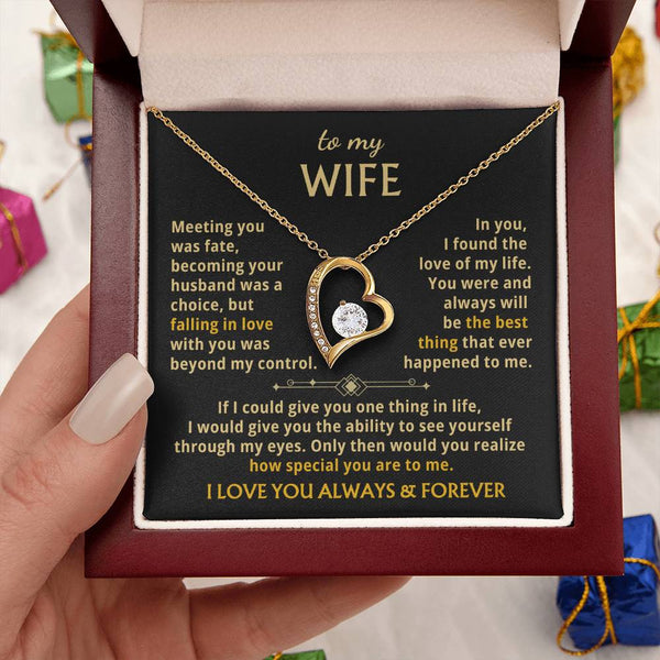 [Almost Sold Out] To My Wife - You were and always will be the best thing that ever happened to me.
