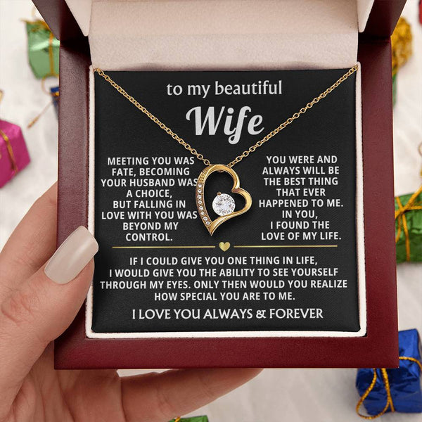 (Only a few left)  To My Beautiful Wife - I found the love of my life