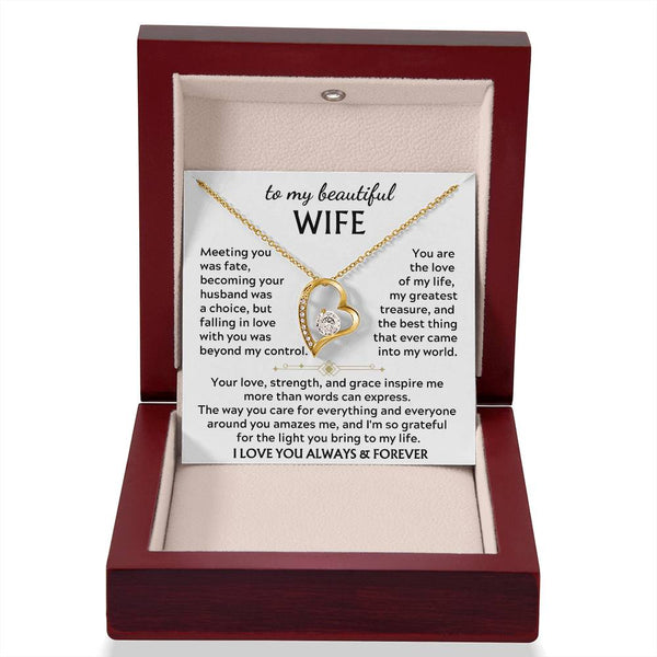 To My Beautiful Wife - my greatest treasure [Only a few left]