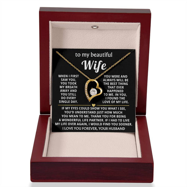 (Almost Gone) TO MY BEAUTIFUL WIFE - You took my breath away