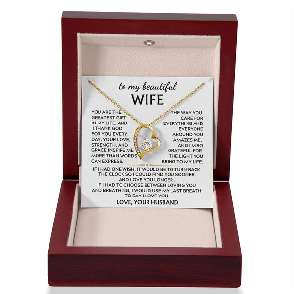To My Beautiful Wife -  I'm so grateful for the light you bring to my life (Almost Gone)