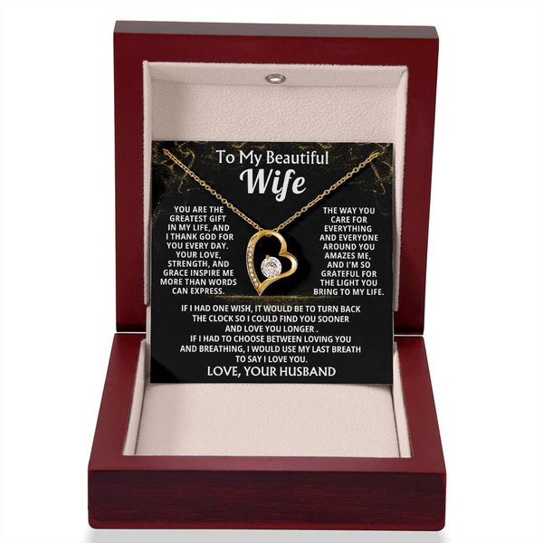 To My Beautiful Wife - You are the greatest gift in my life, and I thank God for you every day ( Almost Gone )