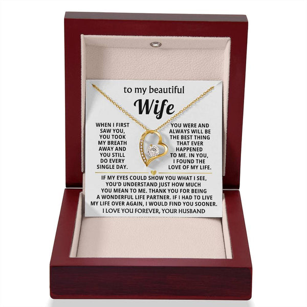 TO MY BEAUTIFUL WIFE - You took my breath away