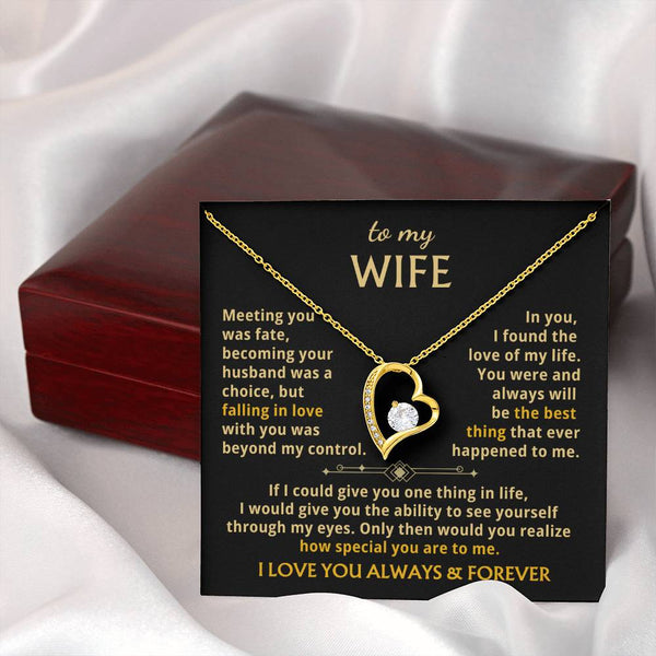 [Almost Sold Out] To My Wife - You were and always will be the best thing that ever happened to me.