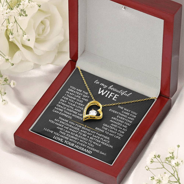 To My Beautiful Wife - I am so blessed to walk this journey with you (Almost sold out)