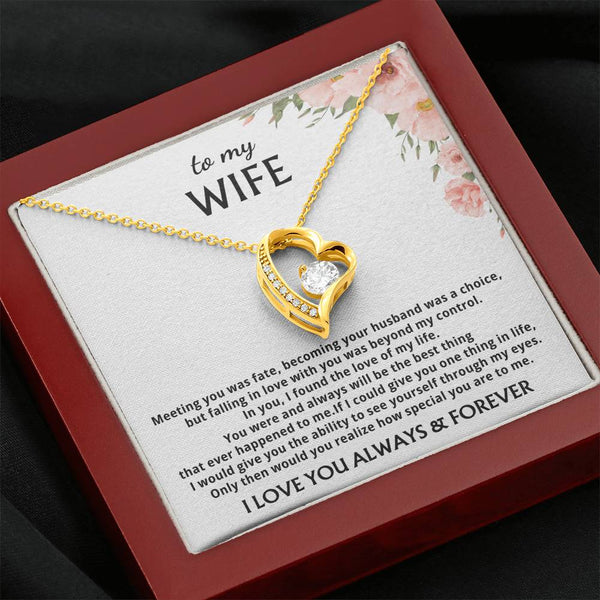 [Only a few left] To My Wife - You were and always will be the best thing that ever happened to me.
