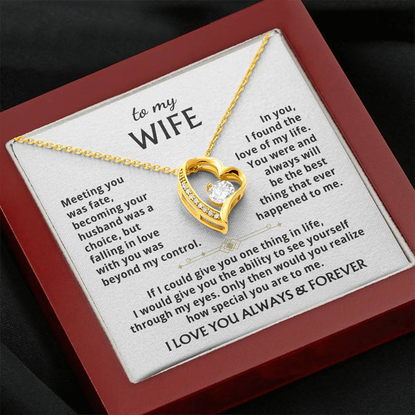 To My Wife - You were and always will be the best thing that ever happened to me  - 1